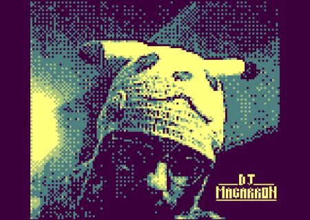 DJ Macarron
