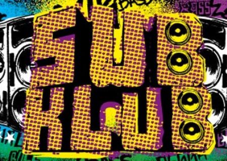 Subklub. VJ DSG + Relo